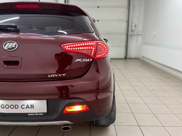 Lifan X50 с пробегом 2016 года, цена 499 000 рублей, 117013 км, хэтчбек, Автокод Объявления