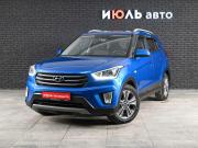 Hyundai Creta I Екатеринбург  - изображение 17
