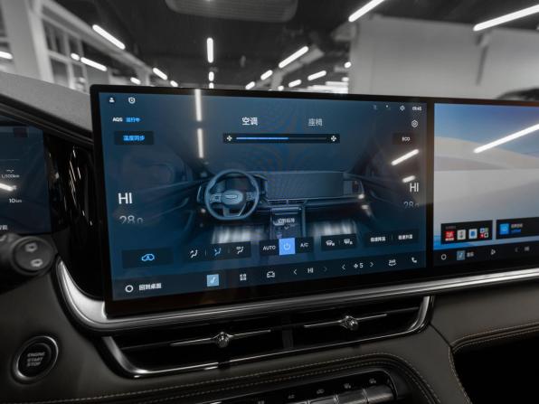 Geely Monjaro I Рестайлинг 2 с пробегом 2025 года, цена 4 200 000 рублей, 30 км, внедорожник, Автокод Объявления