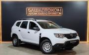 Renault Duster II Уфа  - изображение 23