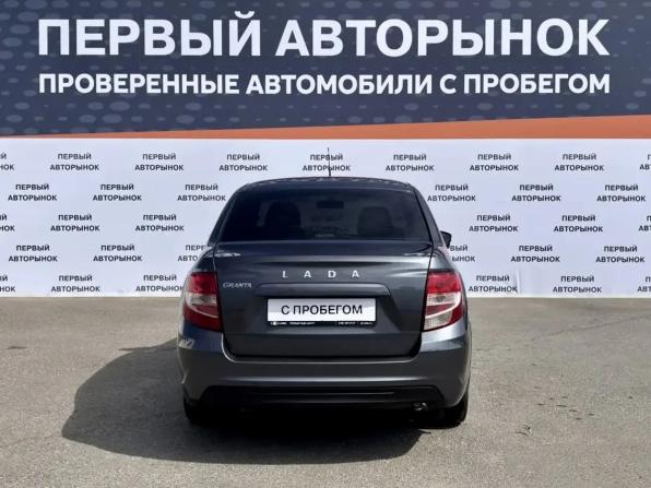 Lada (ВАЗ) Granta I Рестайлинг с пробегом 2024 года, цена 787 500 рублей, 96889 км, седан, Автокод Объявления