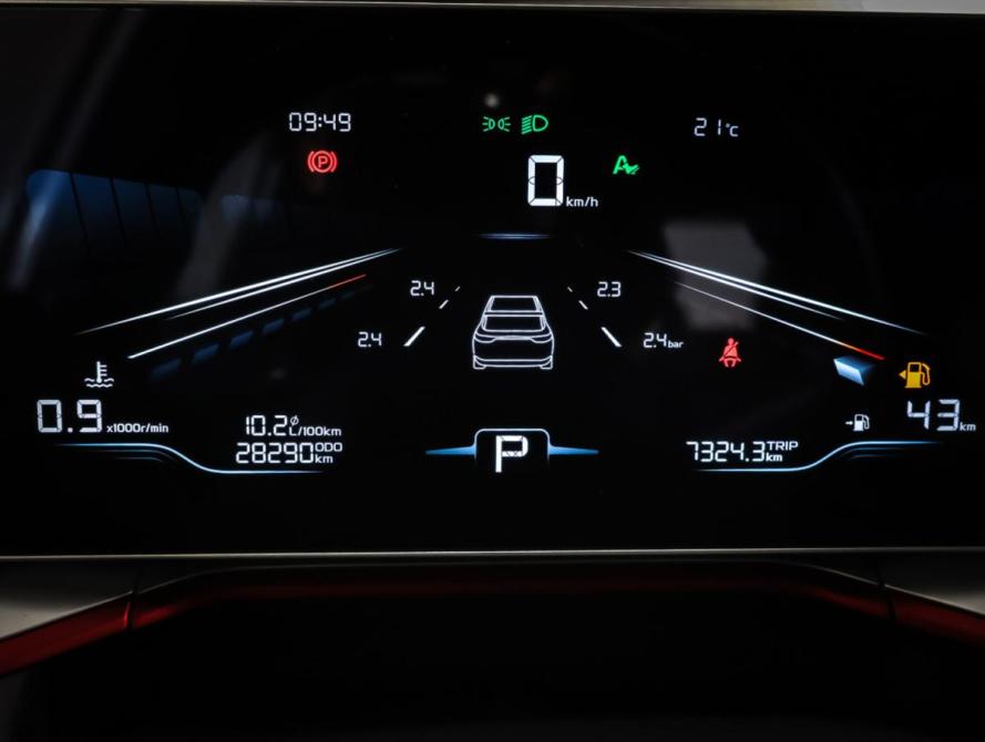 Geely Coolray I Рестайлинг Москва  - изображение 16