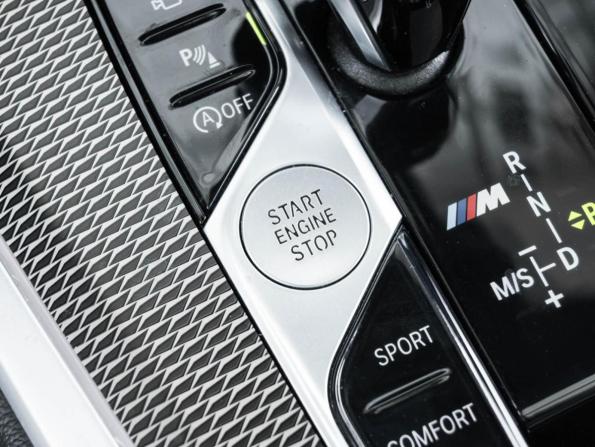 BMW X5 IV (G05/G18) с пробегом 2020 года, цена 8 095 000 рублей, 60274 км, внедорожник, Автокод Объявления