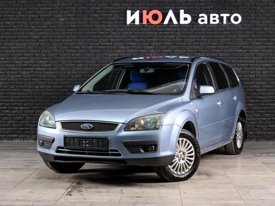 Ford Focus II Екатеринбург  - изображение 1
