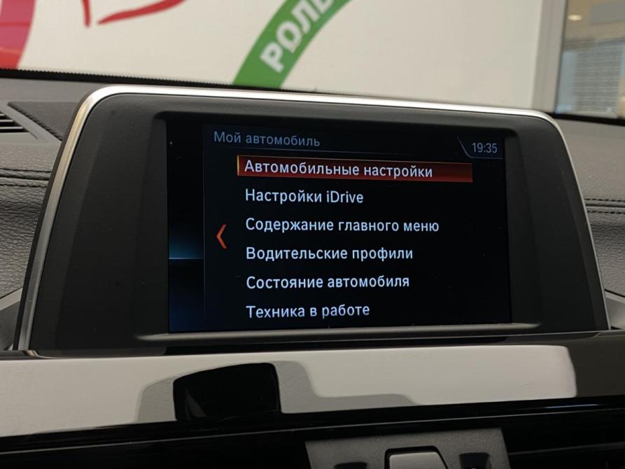 BMW X2 I (F39) Москва  - изображение 21