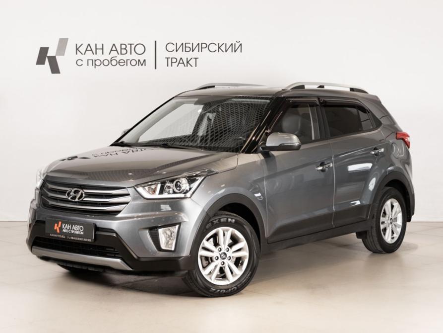Hyundai Creta I Рестайлинг Казань  - изображение 1