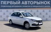 Lada (ВАЗ) Granta I Рестайлинг Краснодар  - изображение 24
