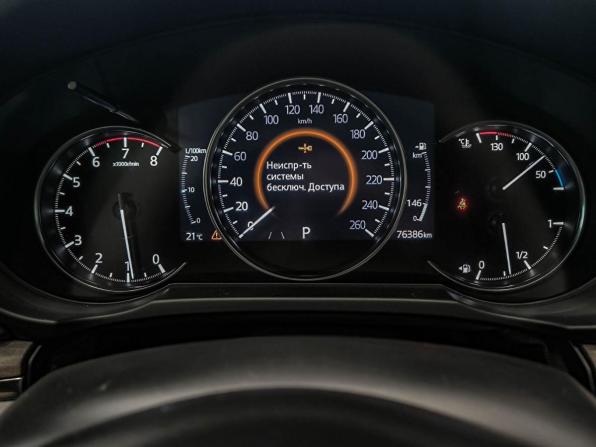 Mazda CX-5 II с пробегом 2021 года, цена 3 650 000 рублей, 76385 км, внедорожник, Автокод Объявления