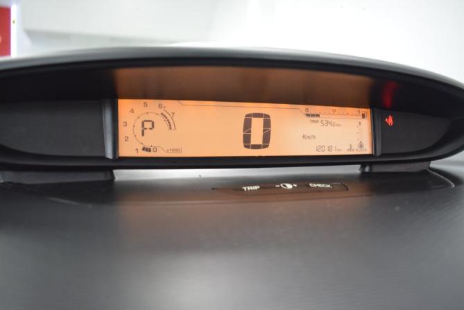 Citroen C4 I Рестайлинг с пробегом 2011 года, цена 499 000 рублей, 120000 км, хэтчбек, Автокод Объявления