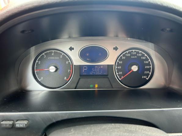 Geely Emgrand EC7 с пробегом 2013 года, цена 359 900 рублей, 124000 км, седан, Автокод Объявления
