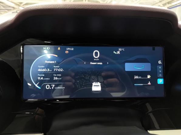 Geely Monjaro I с пробегом 2023 года, цена 3 690 000 рублей, 6916 км, внедорожник, Автокод Объявления