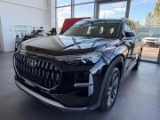 Audi Q6 Воронеж  - изображение 16