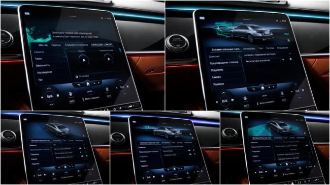 Mercedes-Benz S-Класс VII (W223) с пробегом 2020 года, цена 8 490 000 рублей, 56729 км, седан, Автокод Объявления