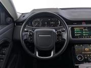 Land Rover Range Rover Evoque II Москва  - изображение 52