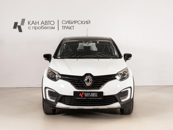 Renault Kaptur I с пробегом 2017 года, цена 1 559 128 рублей, 64260 км, внедорожник, Автокод Объявления