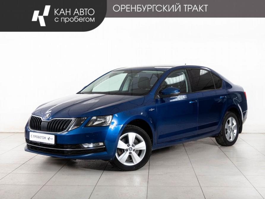 Skoda Octavia III (A7) Рестайлинг Казань  - изображение 1
