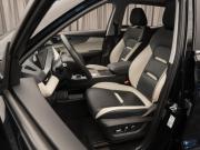 Chery Tiggo 4 Pro I Рестайлинг Москва  - изображение 35