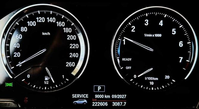 BMW X2 I (F39) с пробегом 2018 года, цена 1 770 000 рублей, 222606 км, внедорожник, Автокод Объявления