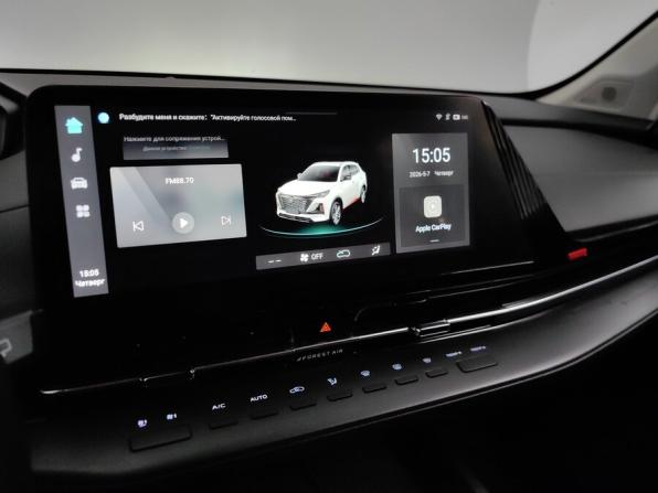 Changan CS55 Plus II с пробегом 2023 года, цена 2 051 000 рублей, 29200 км, внедорожник, Автокод Объявления