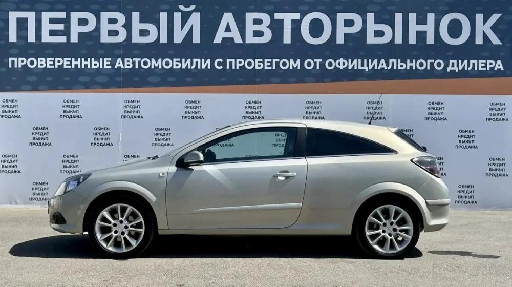 Opel Astra H Рестайлинг Краснодар  - изображение 8