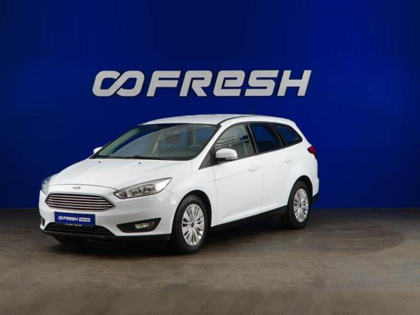 Ford Focus III Рестайлинг с пробегом 2018 года, цена 1 349 071 рубль, 98529 км, универсал, Автокод Объявления