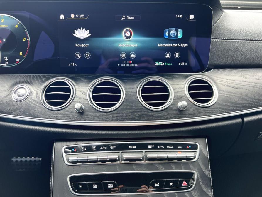 Mercedes-Benz E-Класс V (W213 S213 C238) Пермь  - изображение 26