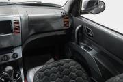 Haima 7 Новокузнецк  - изображение 46