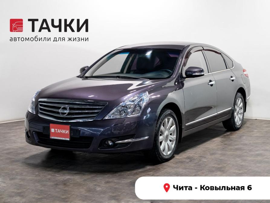 Nissan Teana II (J32) Чита  - изображение 1