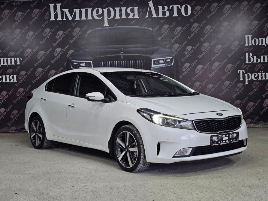 Kia Cerato III Рестайлинг (Classic) Краснодар  - изображение 1