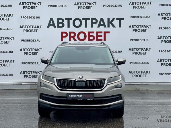 Skoda Kodiaq I с пробегом 2021 года, цена 3 000 000 рублей, 43600 км, внедорожник, Автокод Объявления