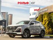 Changan CS55 Plus II Москва  - изображение 21