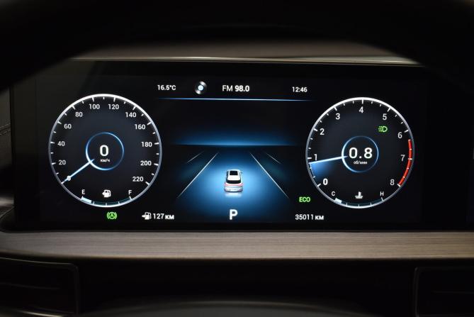 Chery Tiggo 7 Pro Max I с пробегом 2023 года, цена 2 130 000 рублей, 35011 км, внедорожник, Автокод Объявления