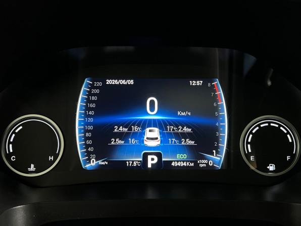 Chery Tiggo 8 I Рестайлинг с пробегом 2023 года, цена 1 819 000 рублей, 49495 км, внедорожник, Автокод Объявления