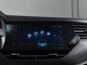 Haval F7x I Кемерово  - изображение 44