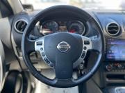 Nissan Qashqai+2 I Рестайлинг Краснодар  - изображение 45