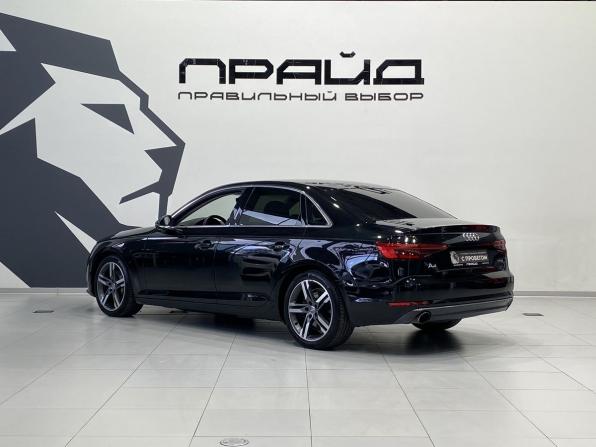 Audi A4 V (B9) с пробегом 2015 года, цена 2 179 900 рублей, 100500 км, седан, Автокод Объявления