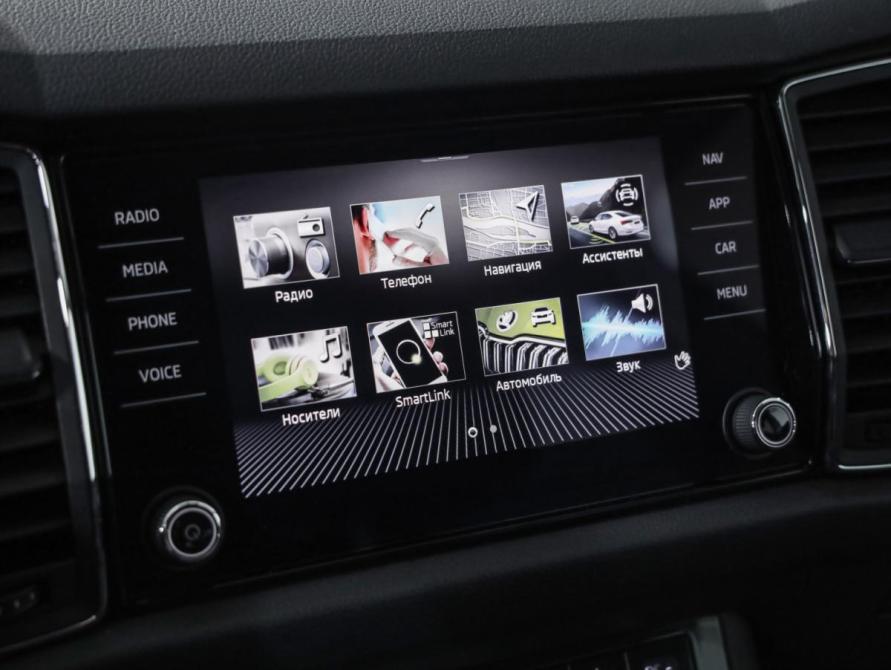 Skoda Kodiaq I Санкт-Петербург  - изображение 17
