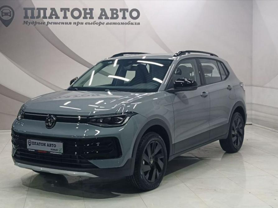 Volkswagen Tharu XR Воронеж  - изображение 1