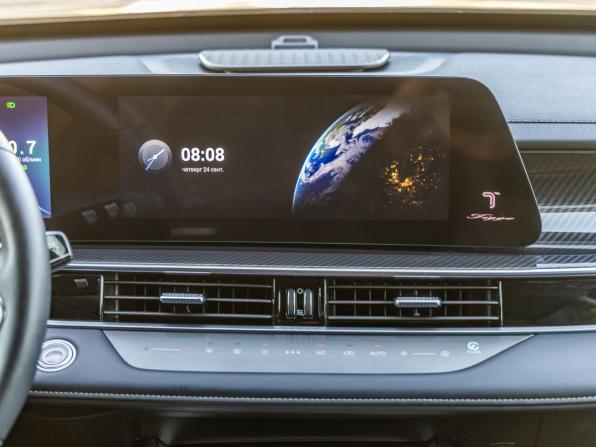 Chery Tiggo 7 Pro Max I Рестайлинг с пробегом 2024 года, цена 1 848 000 рублей, 45156 км, внедорожник, Автокод Объявления