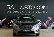 Datsun mi-DO Уфа  - изображение 18