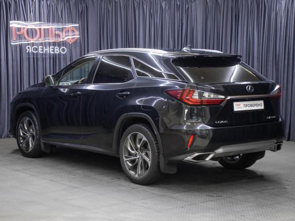 Lexus RX IV с пробегом 2017 года, цена 3 400 000 рублей, 167214 км, внедорожник, Автокод Объявления