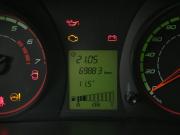 Lada (ВАЗ) Kalina II Иваново  - изображение 34