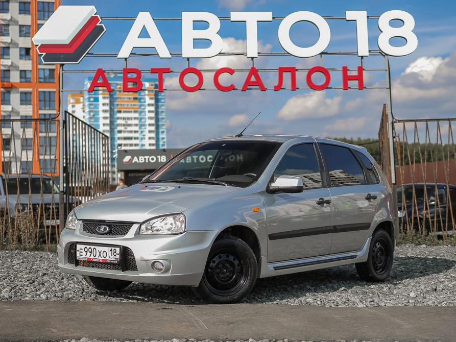 Lada (ВАЗ) Kalina I Ижевск  - изображение 1