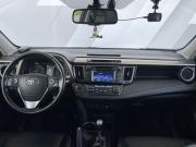 Toyota RAV4 IV (XA40) Рестайлинг Екатеринбург  - изображение 43