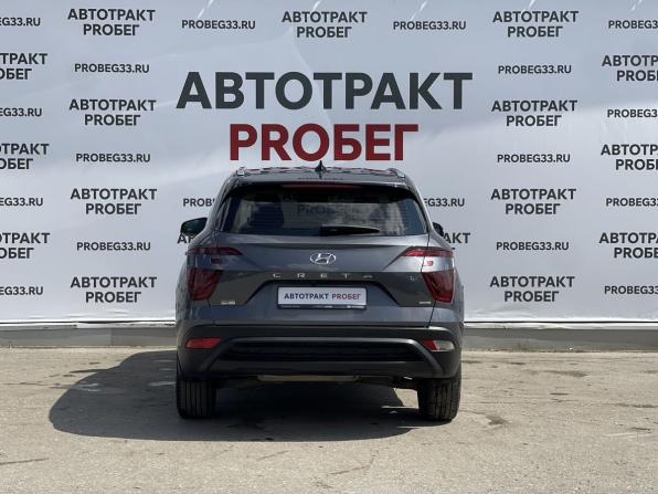 Hyundai Creta II с пробегом 2021 года, цена 2 349 000 рублей, 96877 км, внедорожник, Автокод Объявления