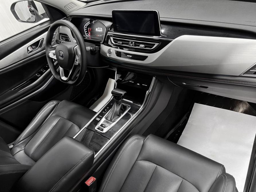 Changan CS75 I Рестайлинг Тверь  - изображение 13