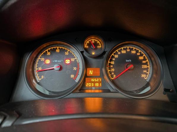 Opel Astra H с пробегом 2007 года, цена 350 000 рублей, 203181 км, хэтчбек, Автокод Объявления
