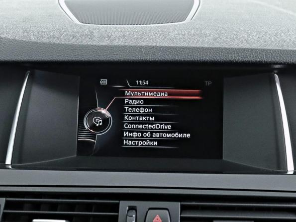 BMW 5 серии VI (F10/F11/F07) Рестайлинг с пробегом 2016 года, цена 2 150 000 рублей, 120000 км, седан, Автокод Объявления