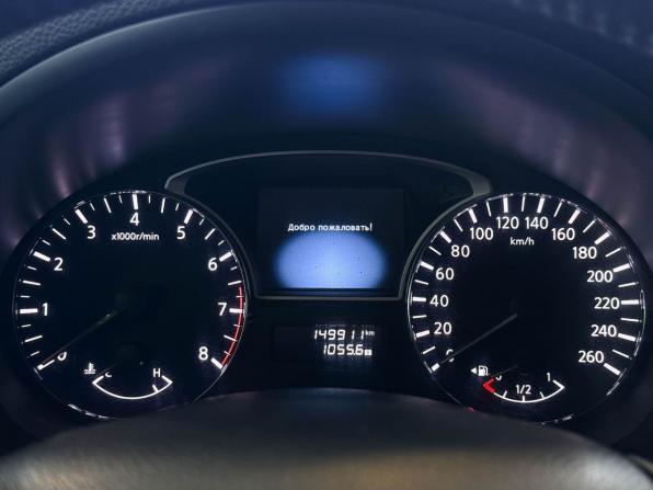 Nissan Teana III с пробегом 2014 года, цена 970 000 рублей, 149911 км, седан, Автокод Объявления