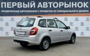Lada (ВАЗ) Kalina II Краснодар  - изображение 24
